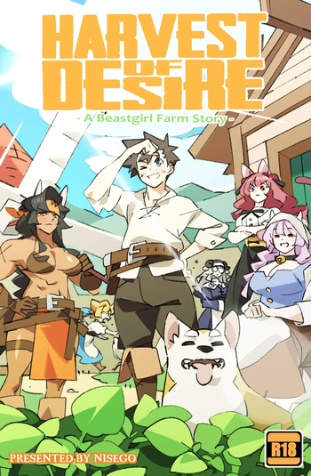 Harvest of Desire - A Beastgirl Farm Story cover