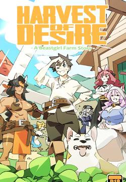 Harvest of Desire - A Beastgirl Farm Story