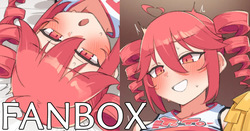 チアテトさんと……