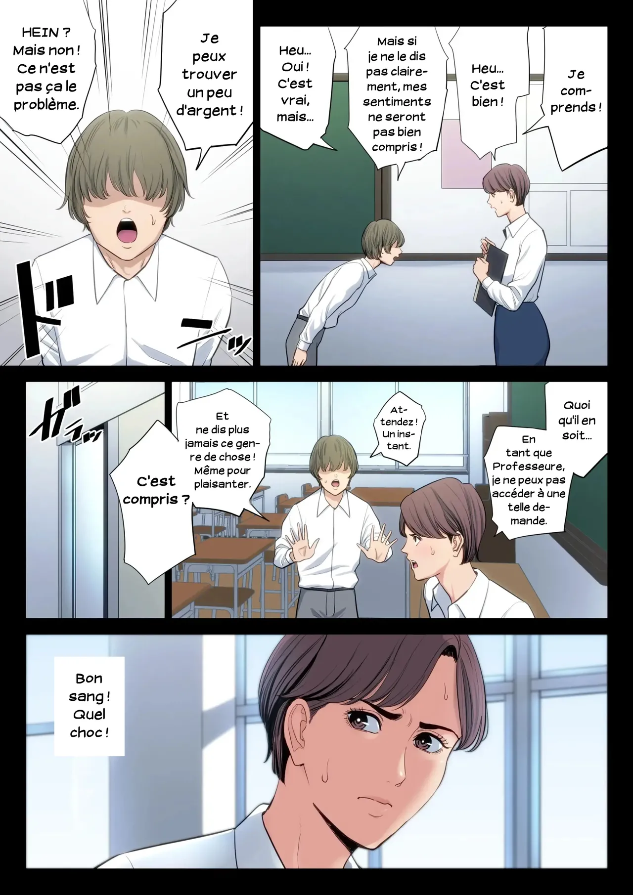 Bukiyou na Futari | Couple maladroit page 4 full