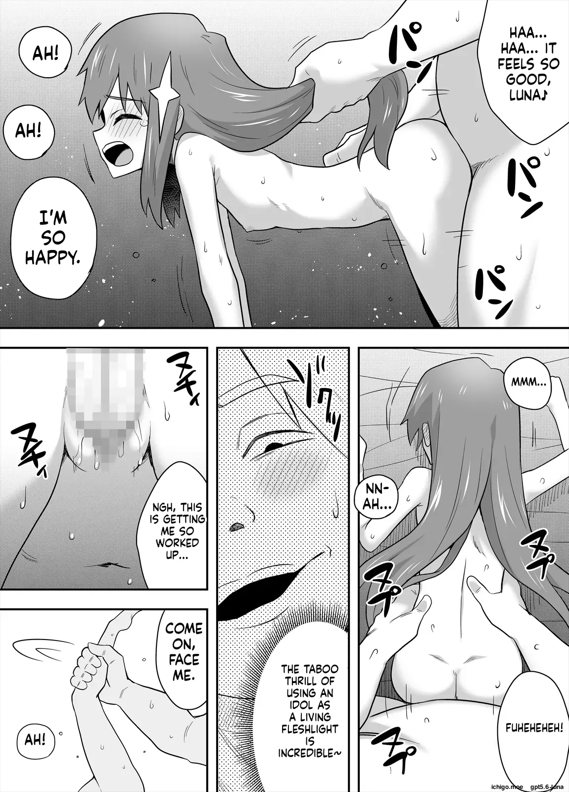 Idol no Kimi no Tonari no Boku 5 page 4 full
