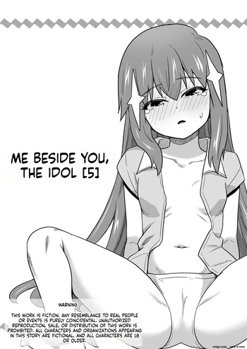 Idol no Kimi no Tonari no Boku 5 cover