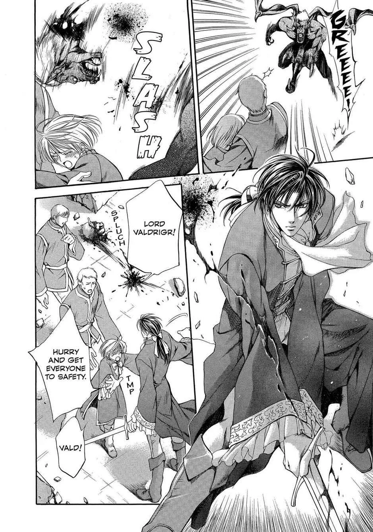 Crimson Spell, Vol. 1 page 8 full