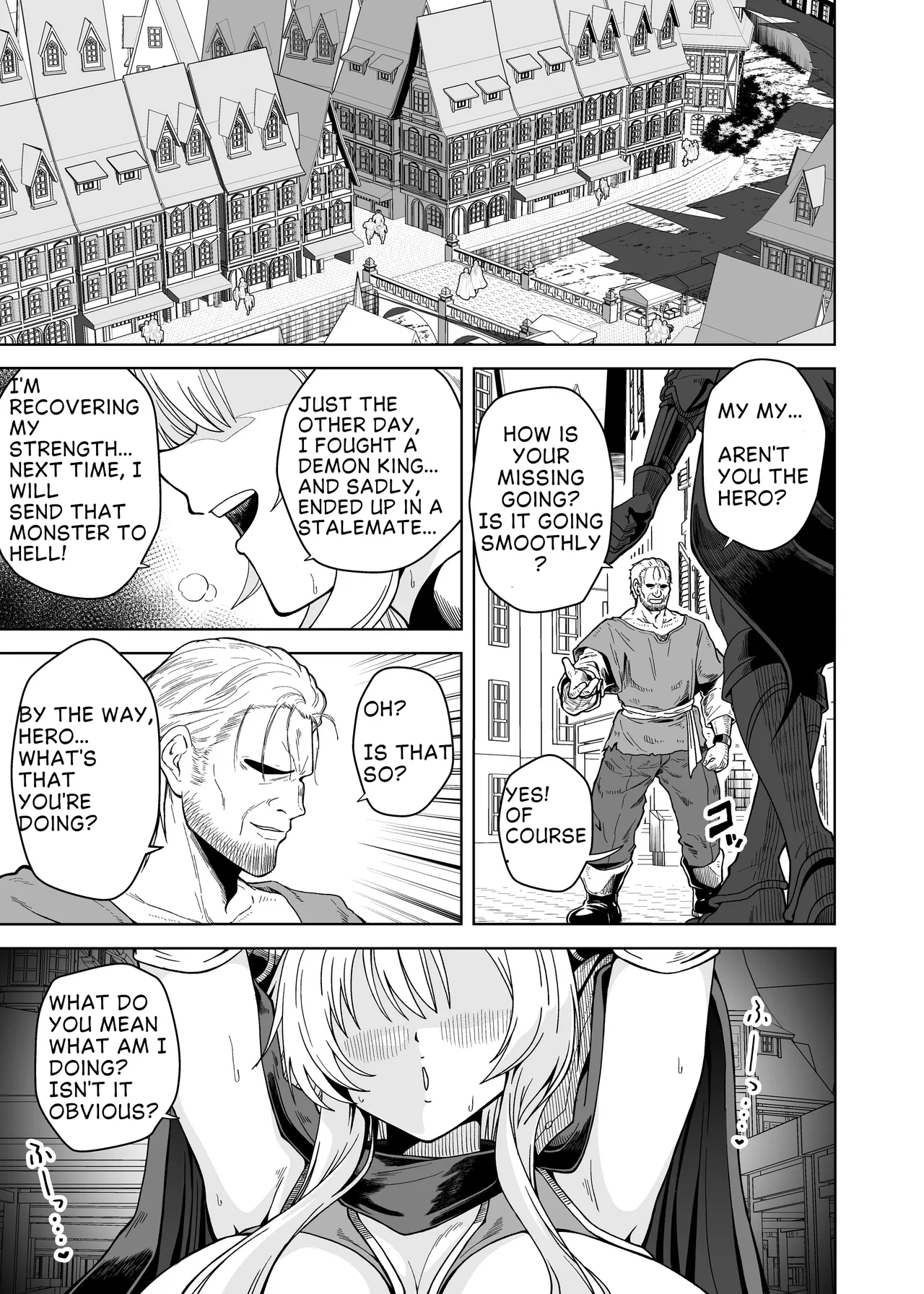 The female hero is completely unaware that she was utterly defeated by the Demon King! page 7 full