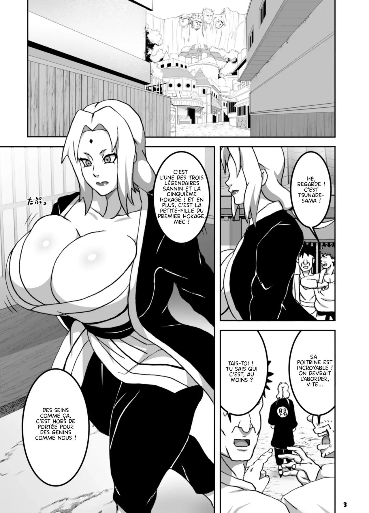 ToroTsuna Hokage Horegusuri no Nan no Maki page 3 full