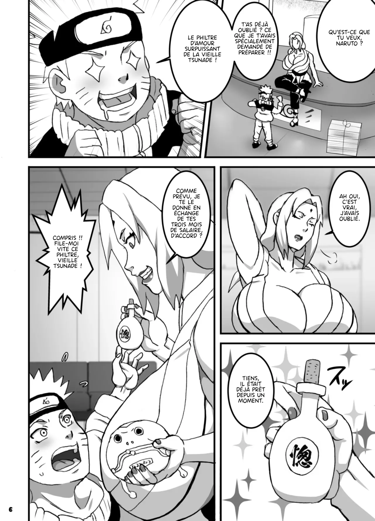 ToroTsuna Hokage Horegusuri no Nan no Maki page 6 full