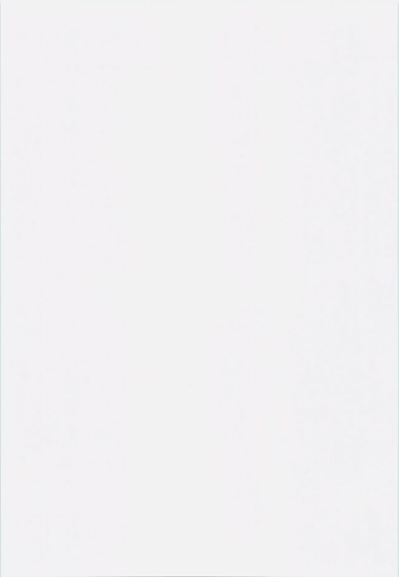 104+ Tsuya by Melonbooks Girls Collection 2024 SUMMER page 3 full