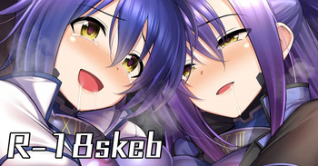 魔法少女リリカルなのはのスバルとギンガがナンバーズになって絡み合う絵 cover
