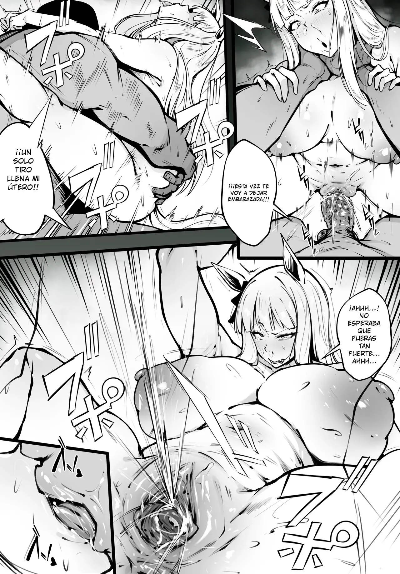 Goldship page 6 full