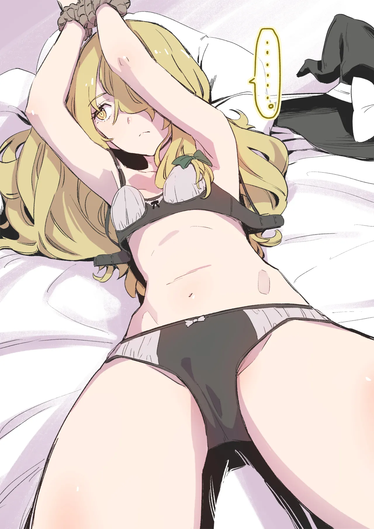 카와야버그 백함에로 모음 page 8 full