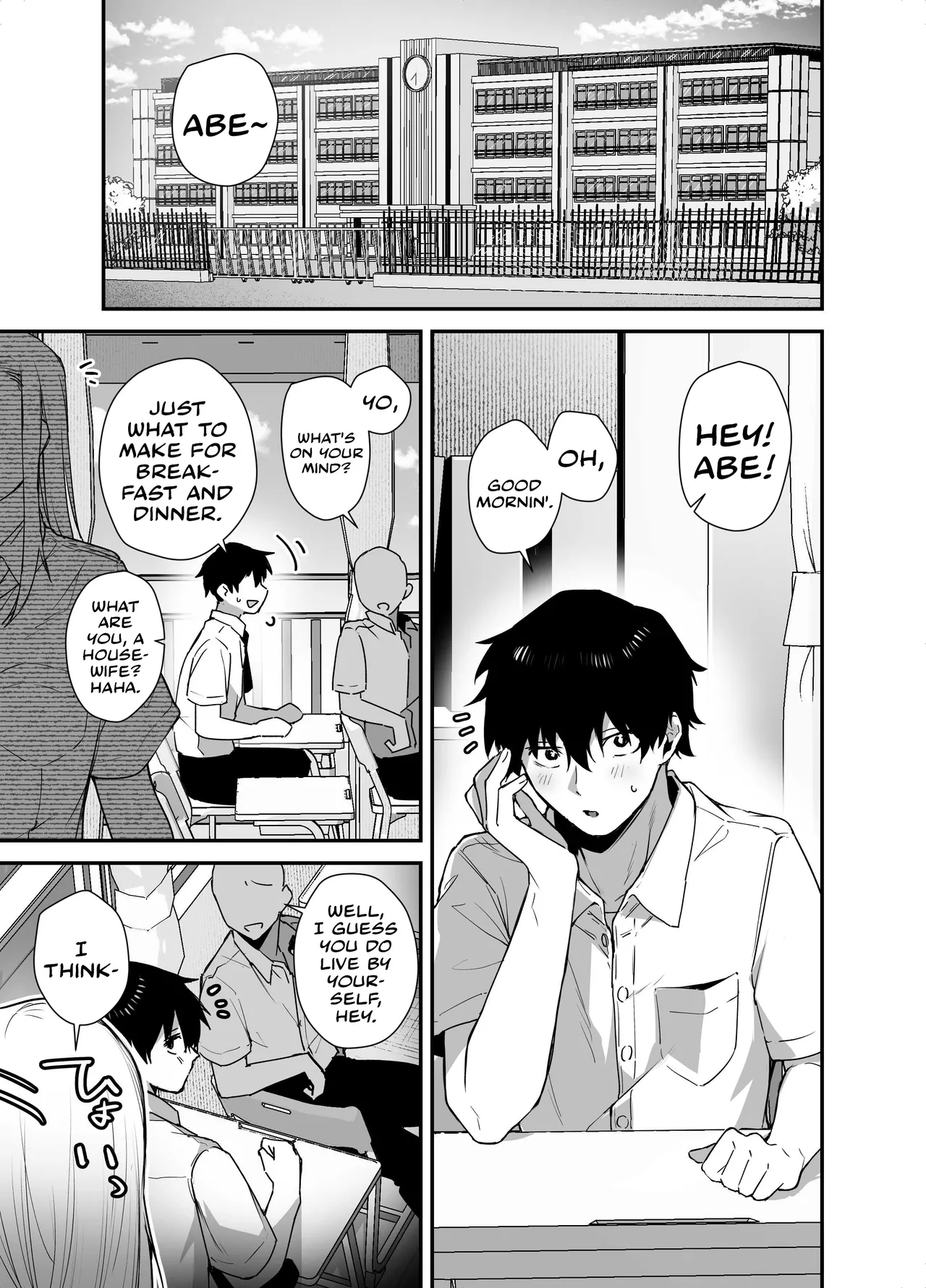 After I Refused A Blowjob From An Uninvited Slutty, Passionate Gal, I Gave Her A Creampie Confession And Had Lots Of Sweet, Loving Sex With Her! | Gachi Koi Bitch Gal no Oshikake Fella o Kotowattara Nakadashi Kokuhaku &amp; Amaama Icha Love Koubi Suru Koto ni Natta Hanashi page 3 full