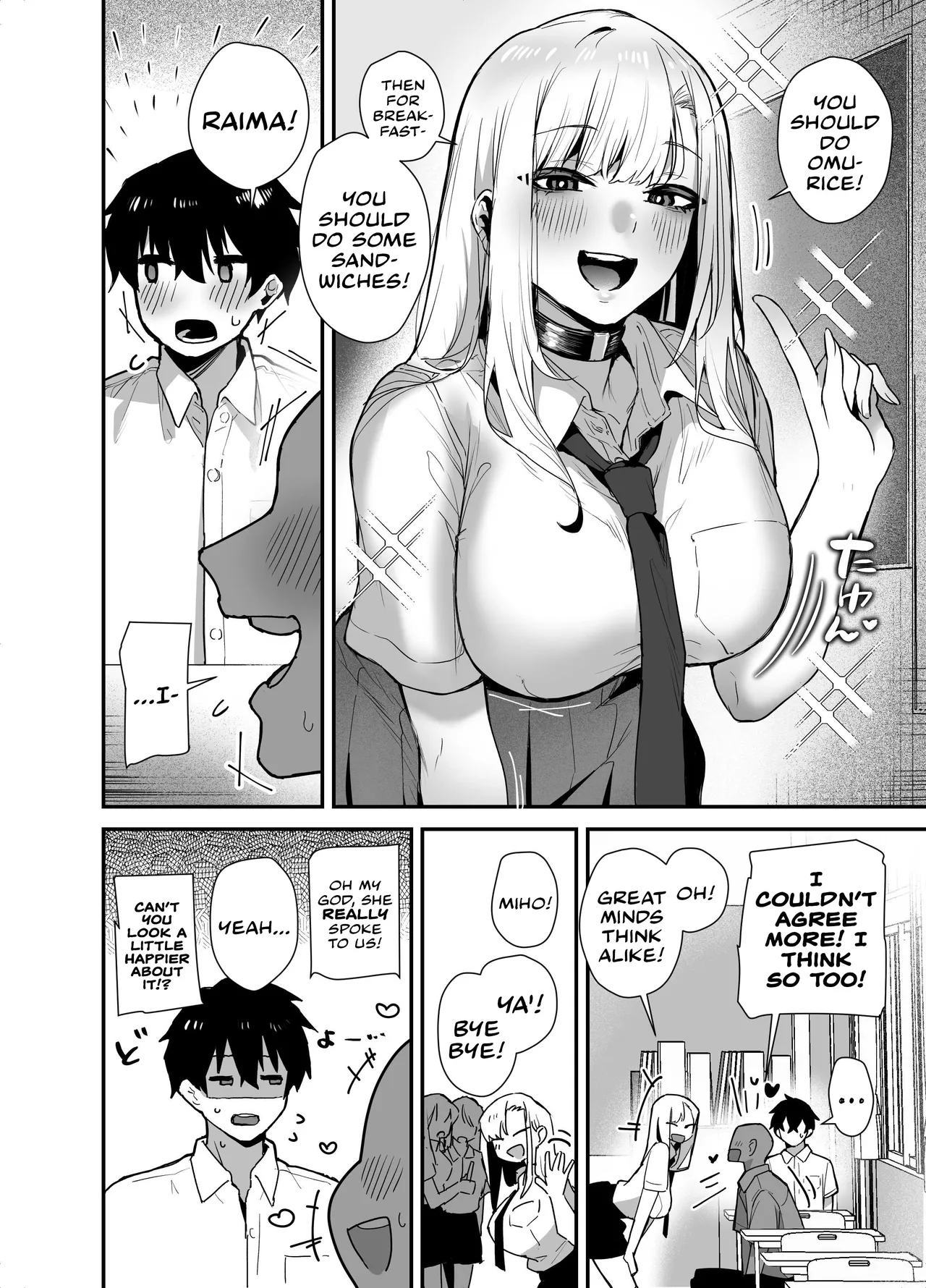 After I Refused A Blowjob From An Uninvited Slutty, Passionate Gal, I Gave Her A Creampie Confession And Had Lots Of Sweet, Loving Sex With Her! | Gachi Koi Bitch Gal no Oshikake Fella o Kotowattara Nakadashi Kokuhaku &amp; Amaama Icha Love Koubi Suru Koto ni Natta Hanashi page 4 full