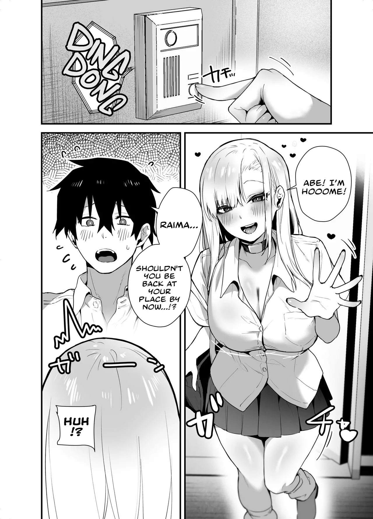 After I Refused A Blowjob From An Uninvited Slutty, Passionate Gal, I Gave Her A Creampie Confession And Had Lots Of Sweet, Loving Sex With Her! | Gachi Koi Bitch Gal no Oshikake Fella o Kotowattara Nakadashi Kokuhaku &amp; Amaama Icha Love Koubi Suru Koto ni Natta Hanashi page 6 full