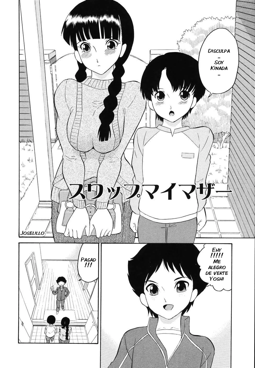Dozamura - Hankouseimei CXX ESP page 10 full
