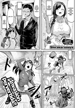Hitozuma Mahou Shoujo Jukuseichuu｜Maduración De La Mujer Casada Chica Mágica