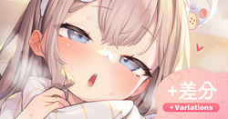 ぬくぬくマフラー🧣