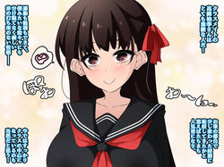 Saimin Kyoudan ni Ubawareru Botehara Hen ~Taisetsu na Kanojo-tachi ga Kyouso-sama no Ko o Umu Ohanashi~ Afterstory