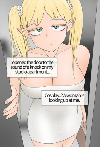 여신 Goddess  01-08 cover