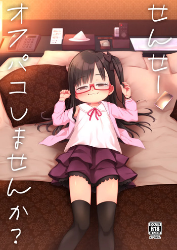 Sensei Off-Pako Shimasen ka? cover