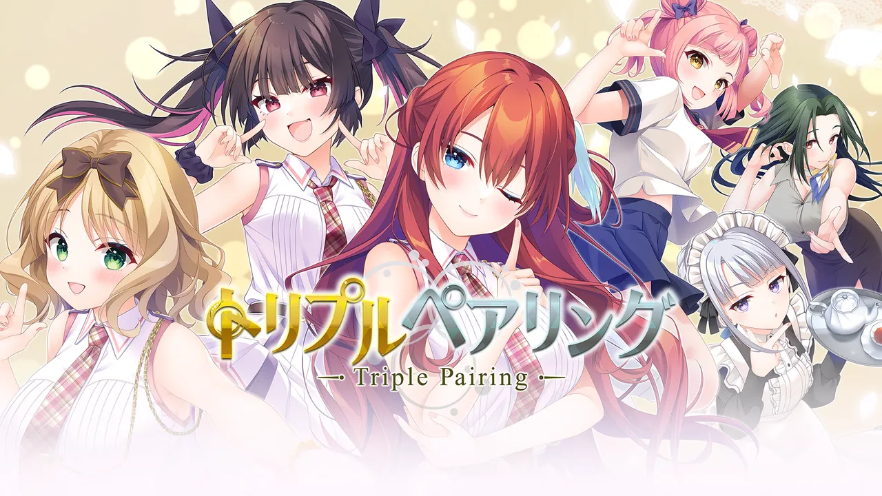 Triple Pairing page 1 full