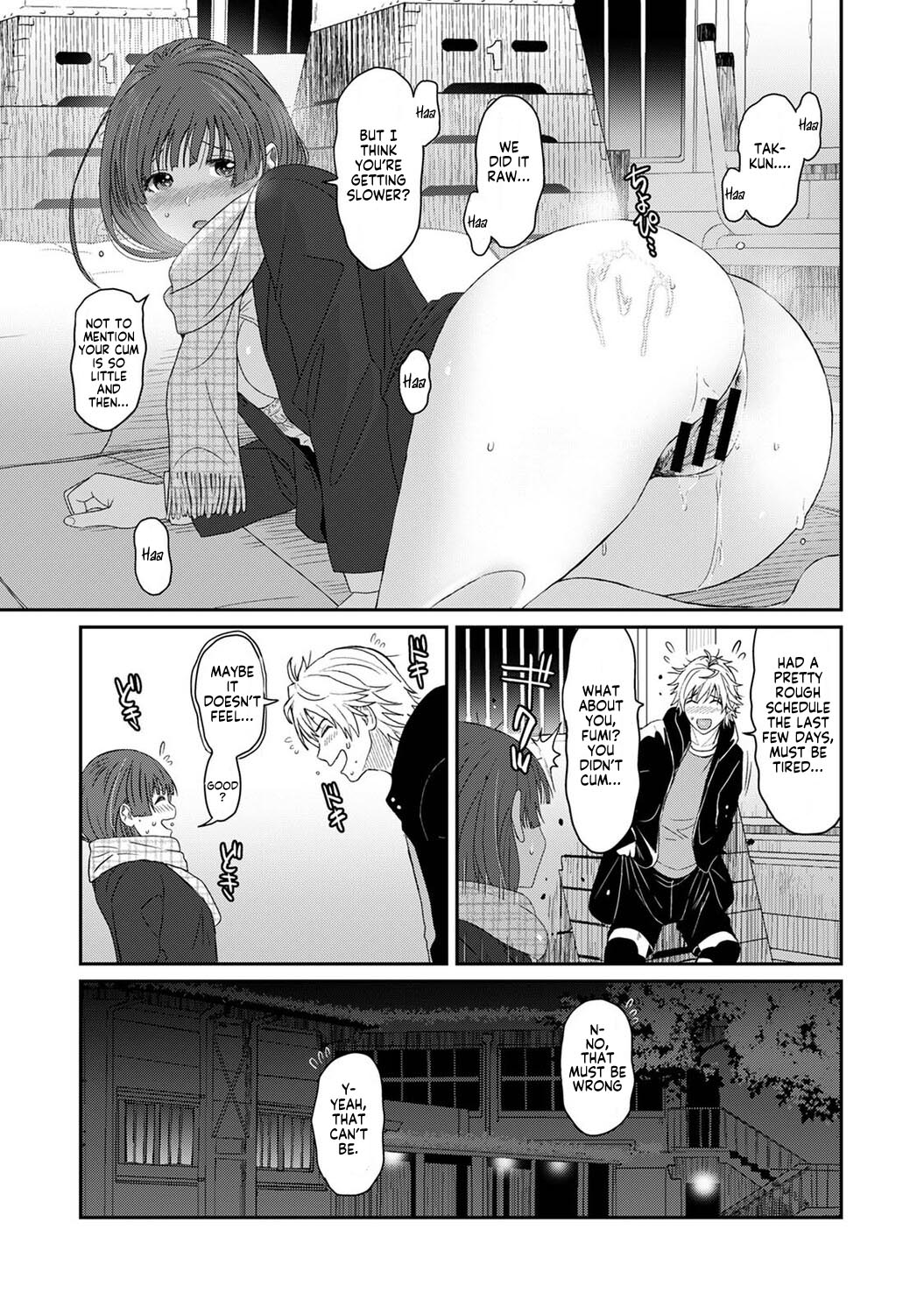 Konoka Press Ch. 7 page 10 full