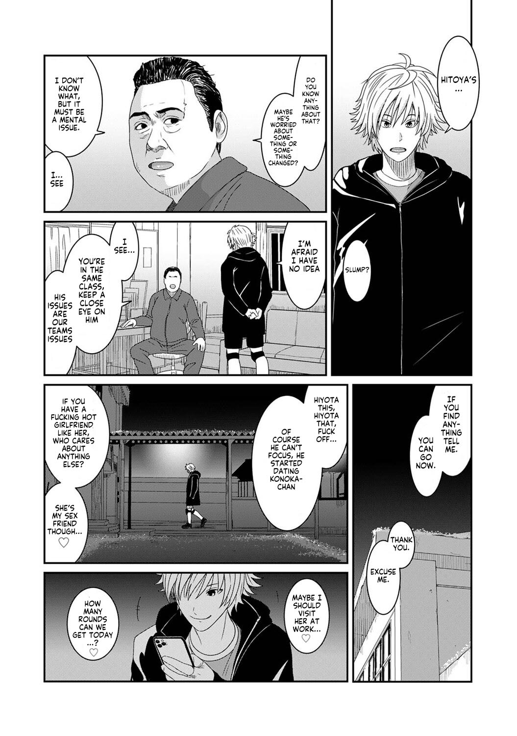 Konoka Press Ch. 7 page 6 full