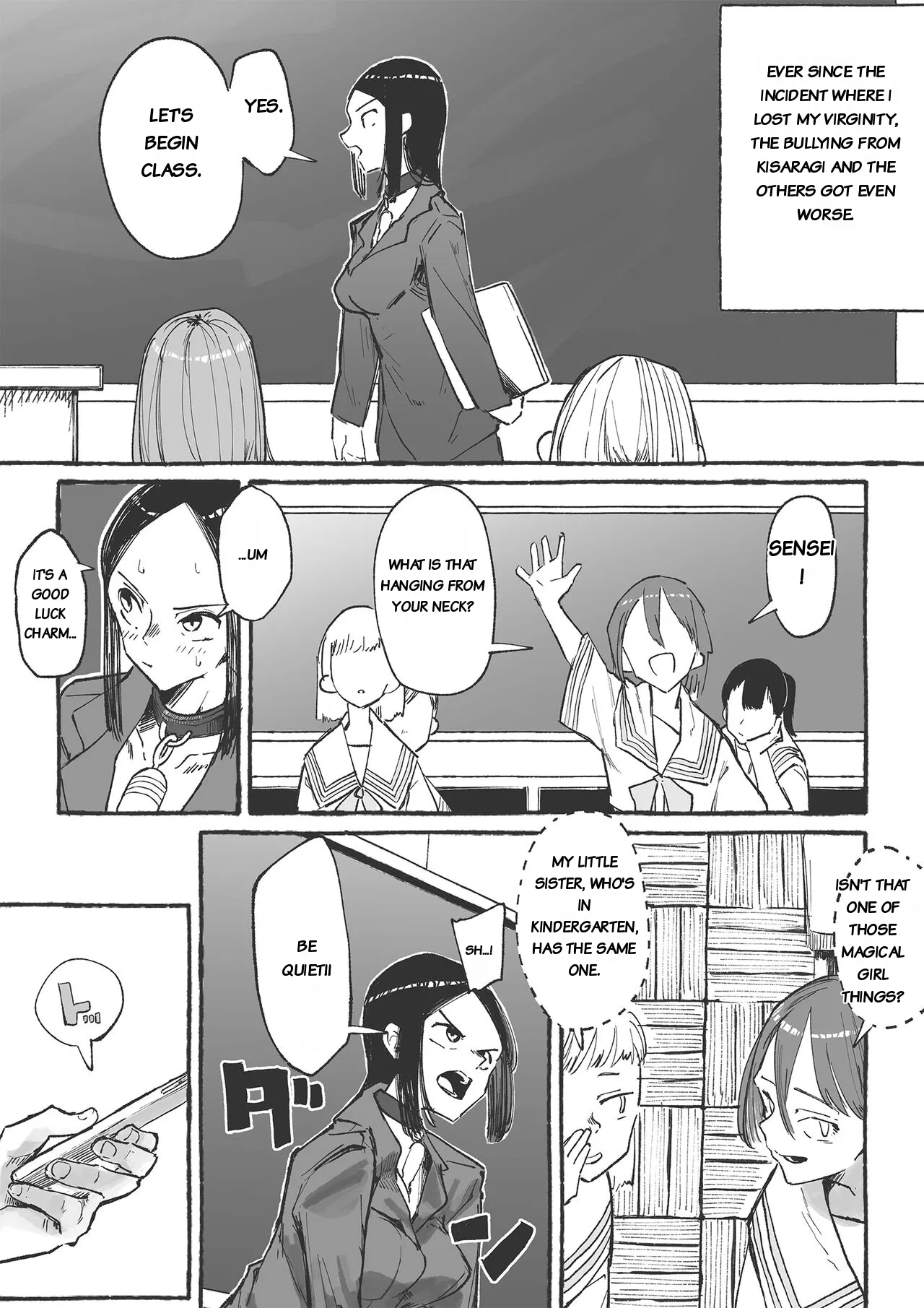 Baske-bu no Shinmai Kyoushi Ijime 2 page 4 full