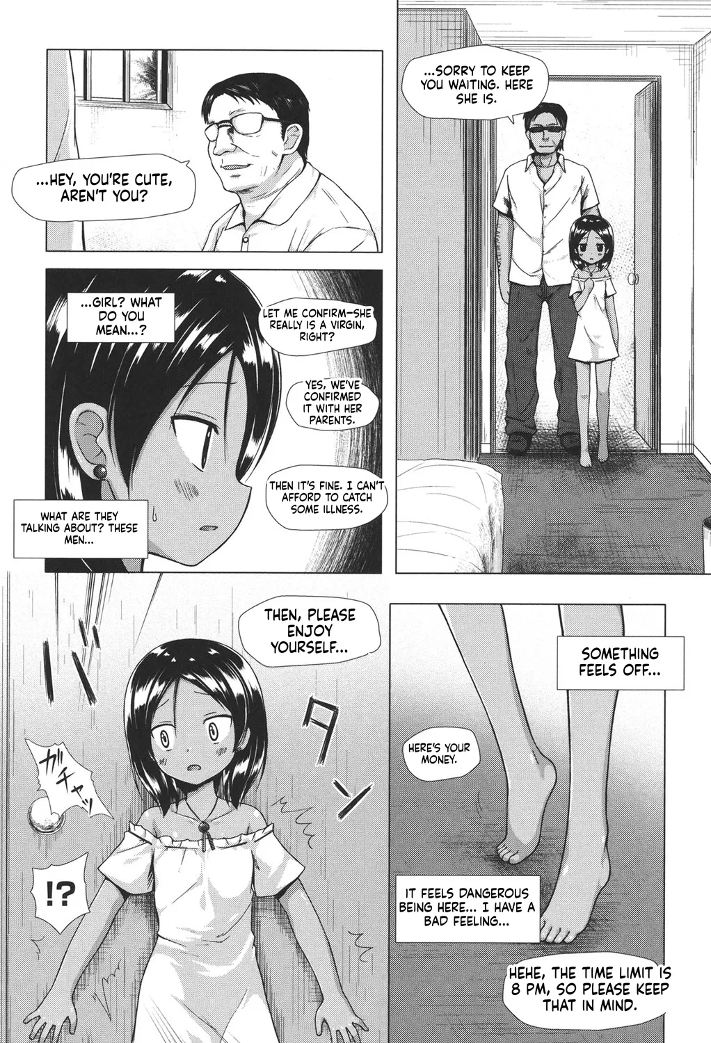 Totsuki Tooka page 10 full