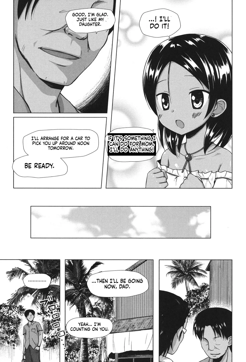Totsuki Tooka page 7 full
