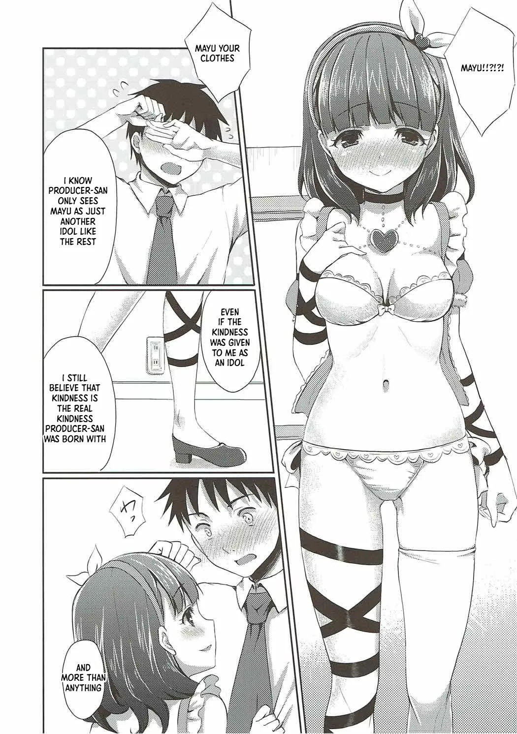 Mayu dake no Mono ni... page 7 full