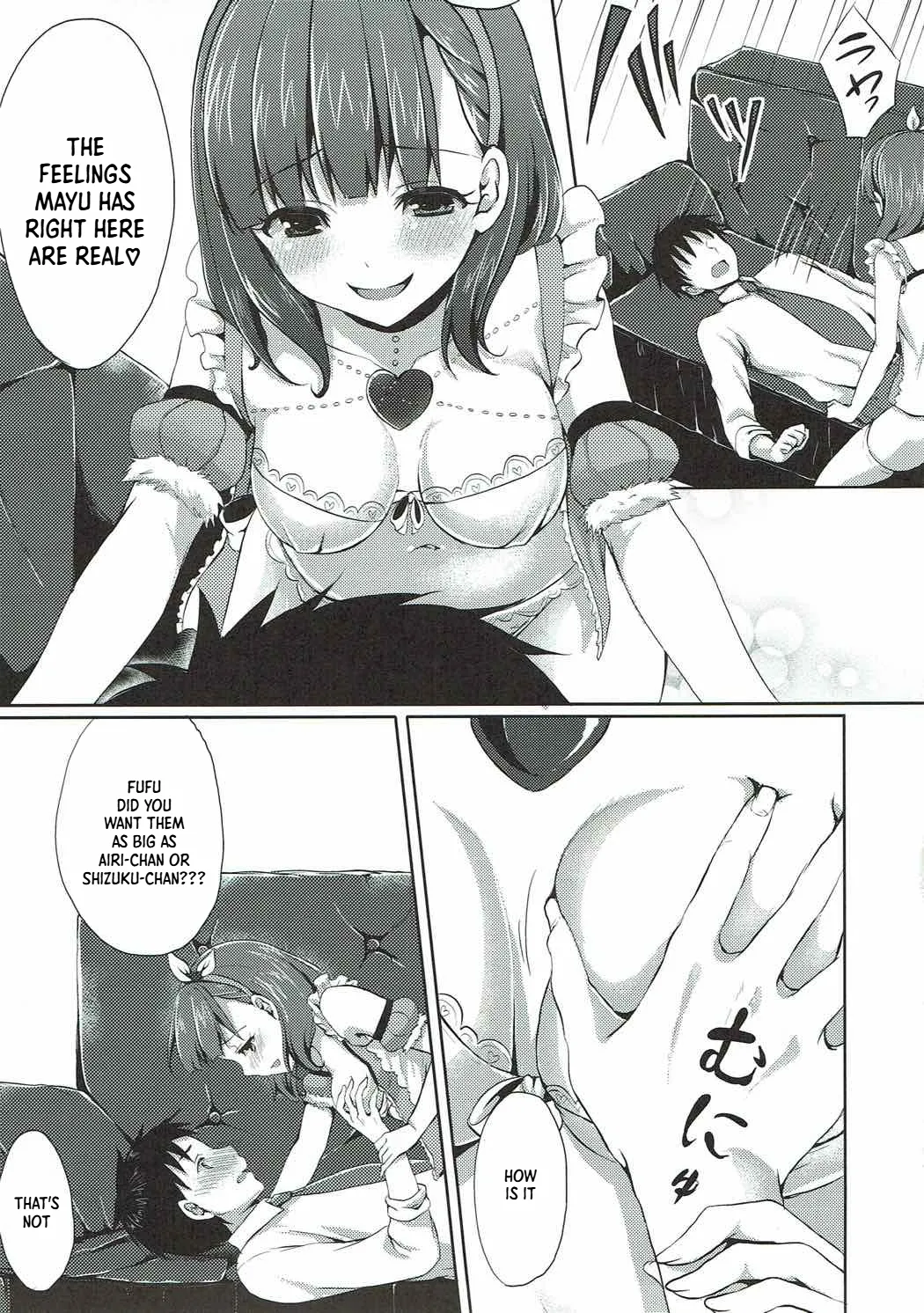 Mayu dake no Mono ni... page 8 full