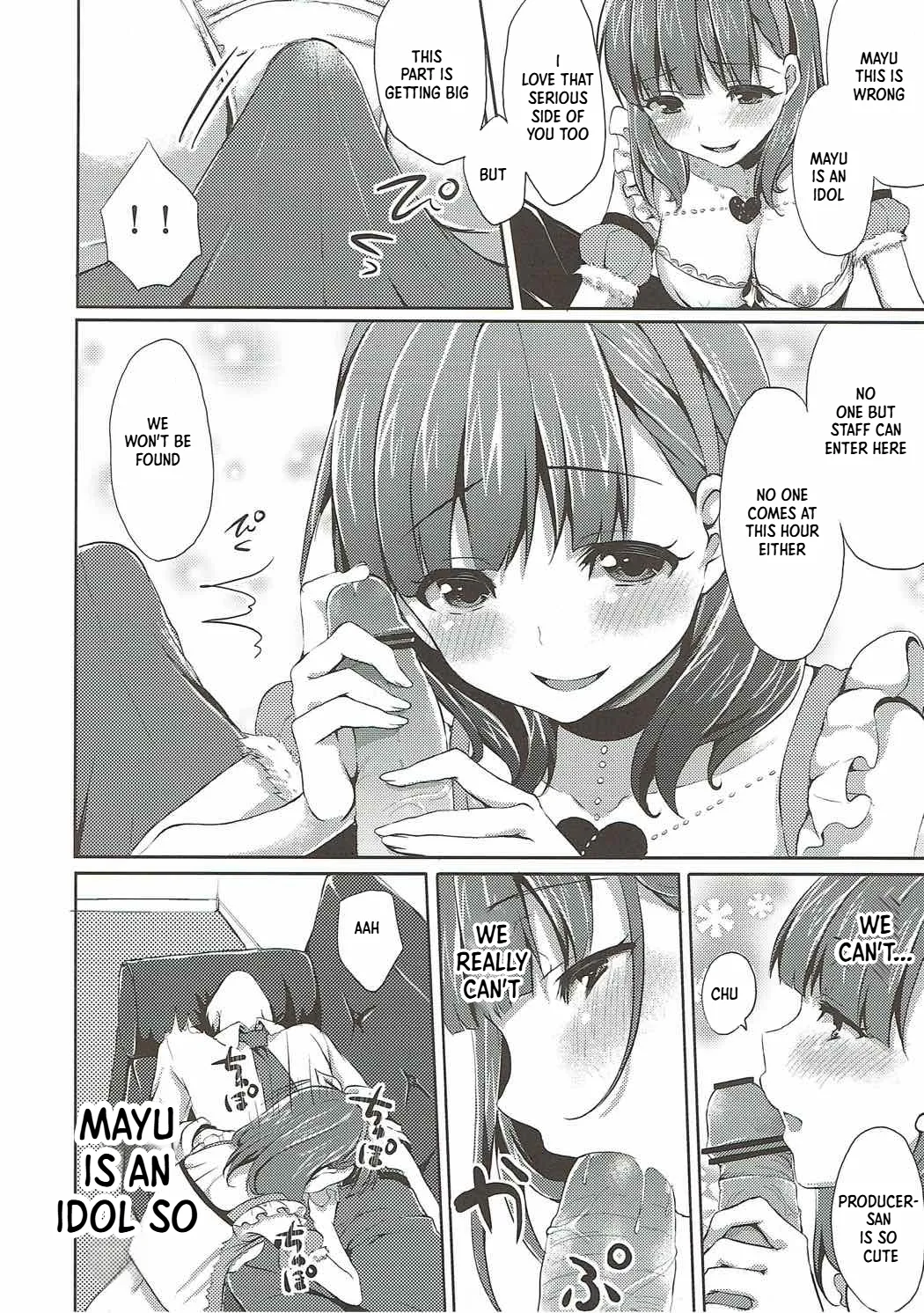 Mayu dake no Mono ni... page 9 full