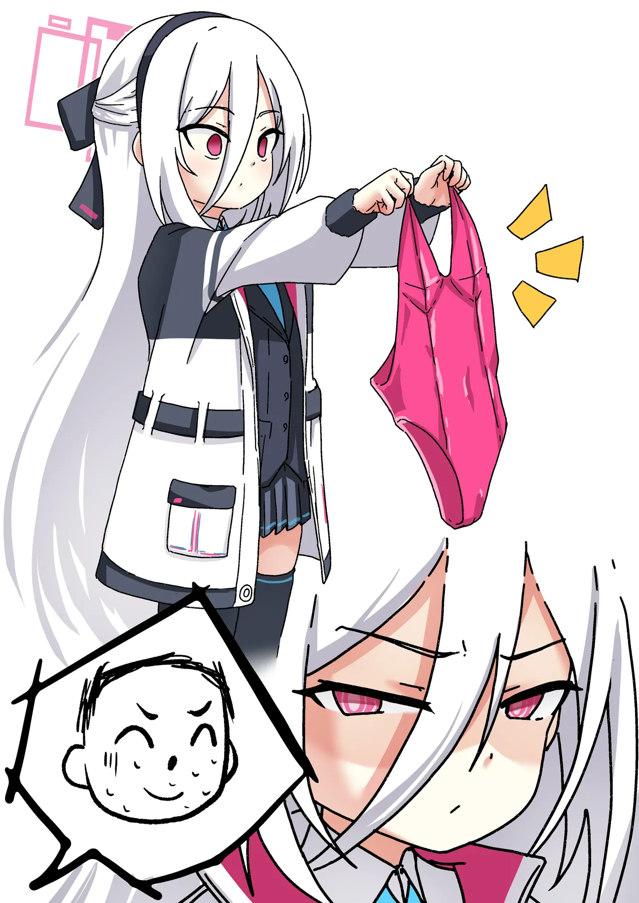 幻羽 hydloli ~2026.06.28 page 7 full