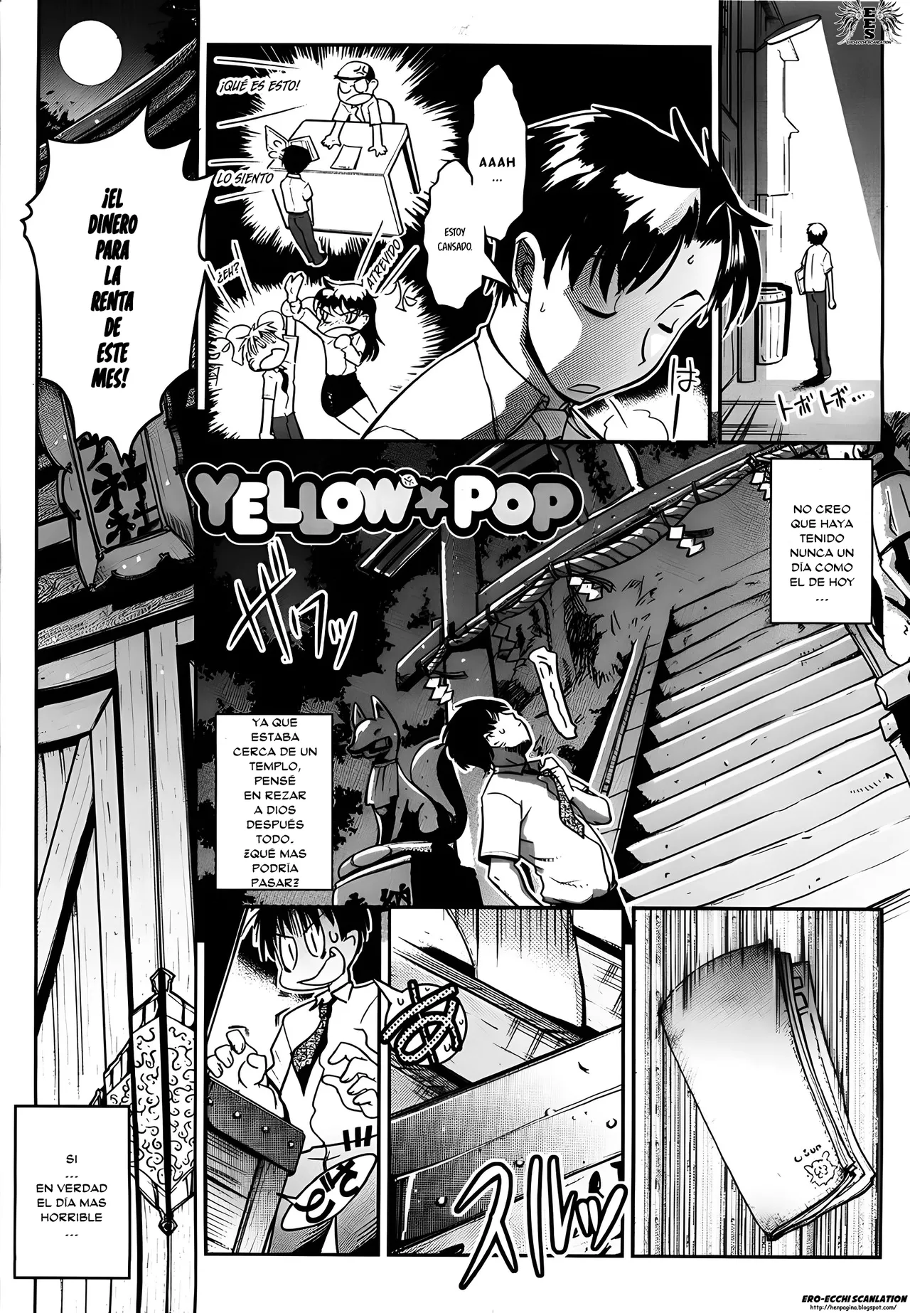 YELLOW★POP   =EES= page 6 full