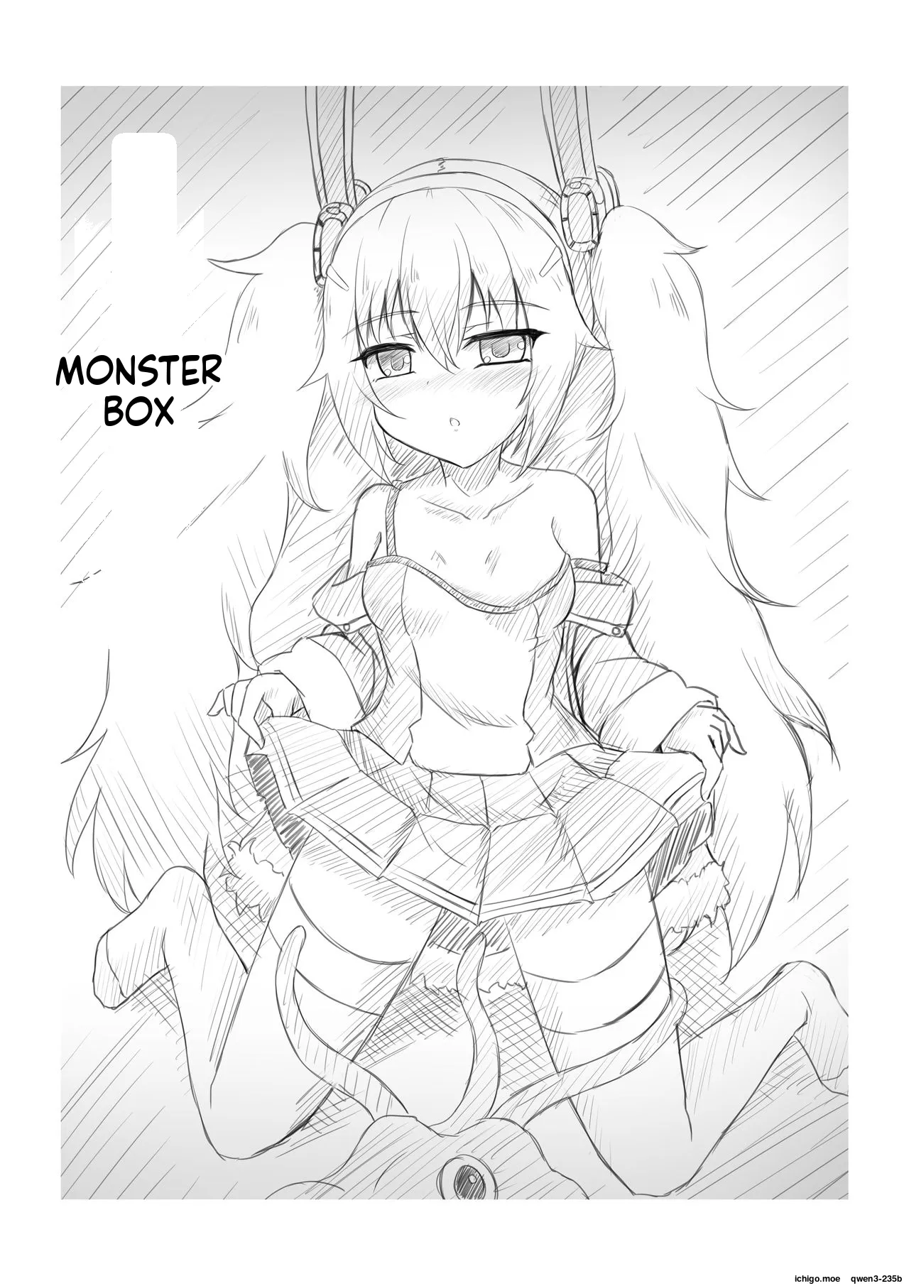 Monster Box Laffey + Omake CG page 3 full