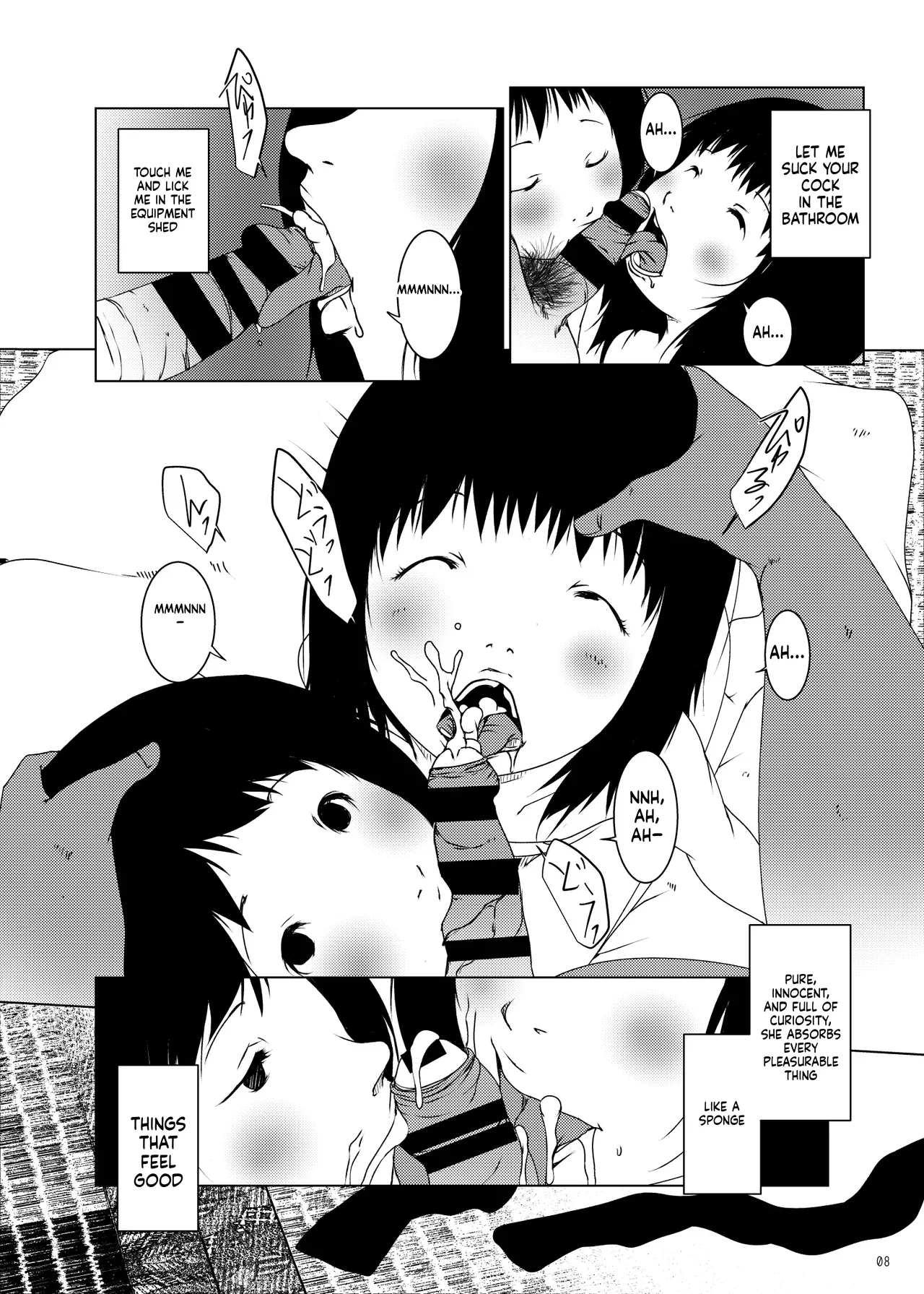 Jian Hassei C105 Complete page 10 full