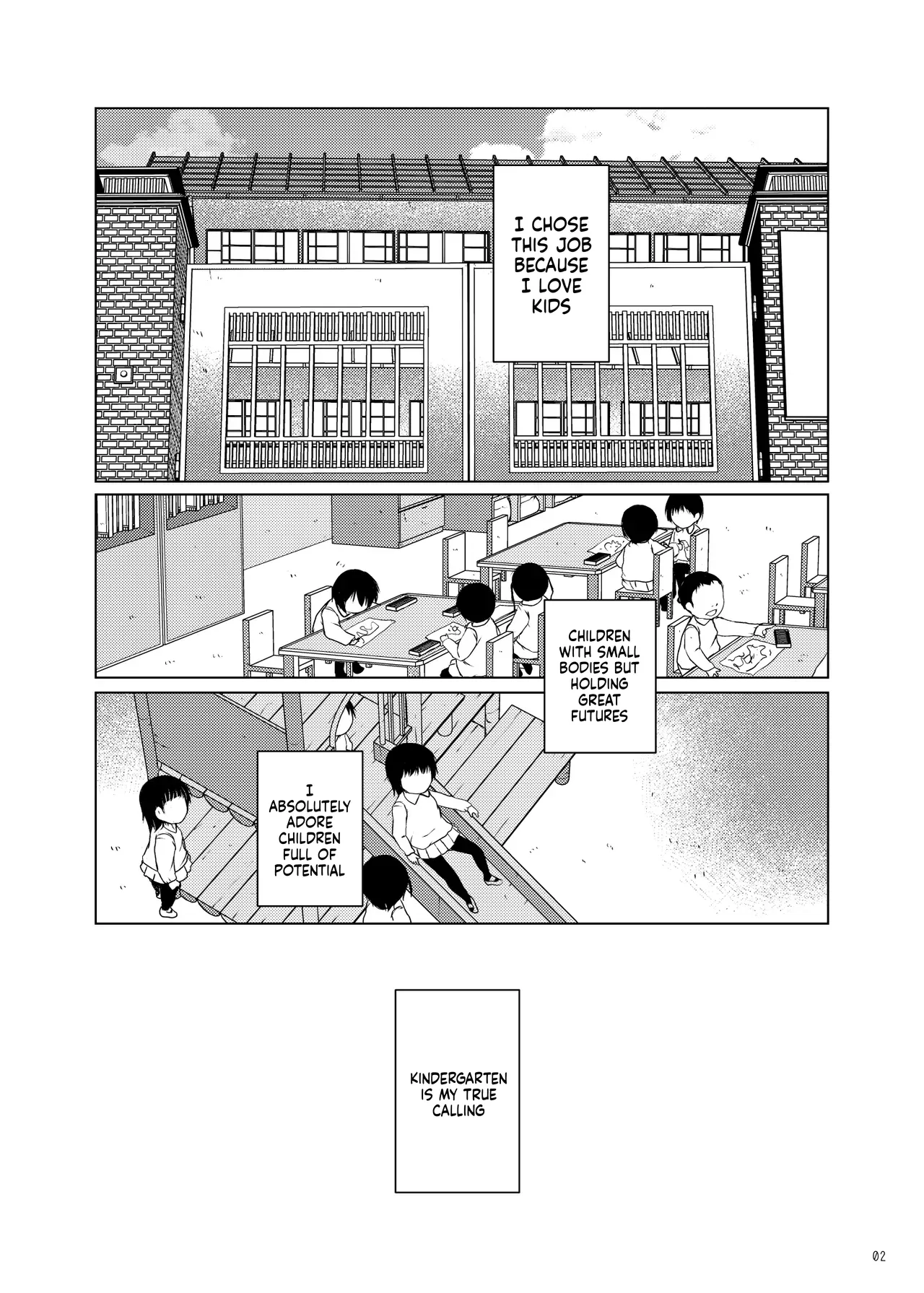 Jian Hassei C105 Complete page 4 full