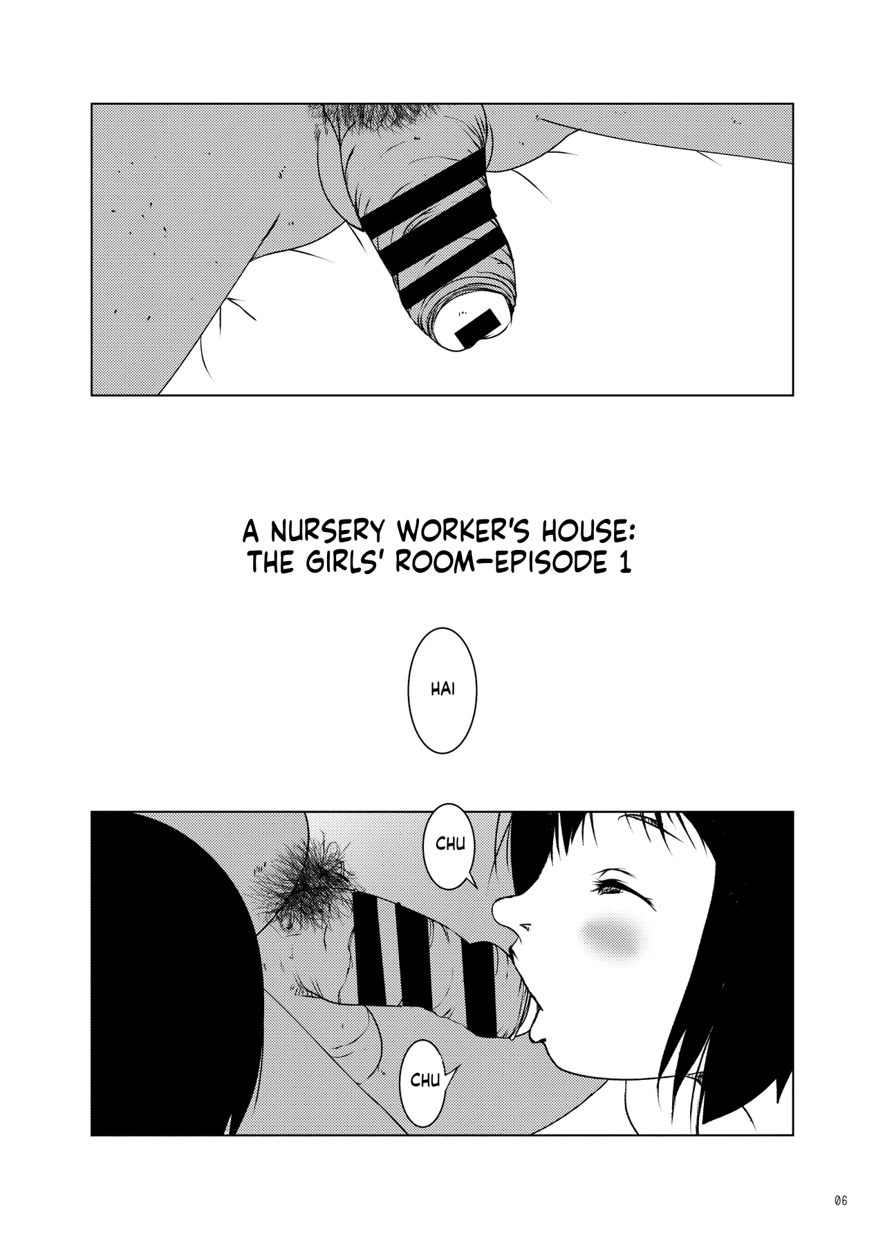 Jian Hassei C105 Complete page 8 full