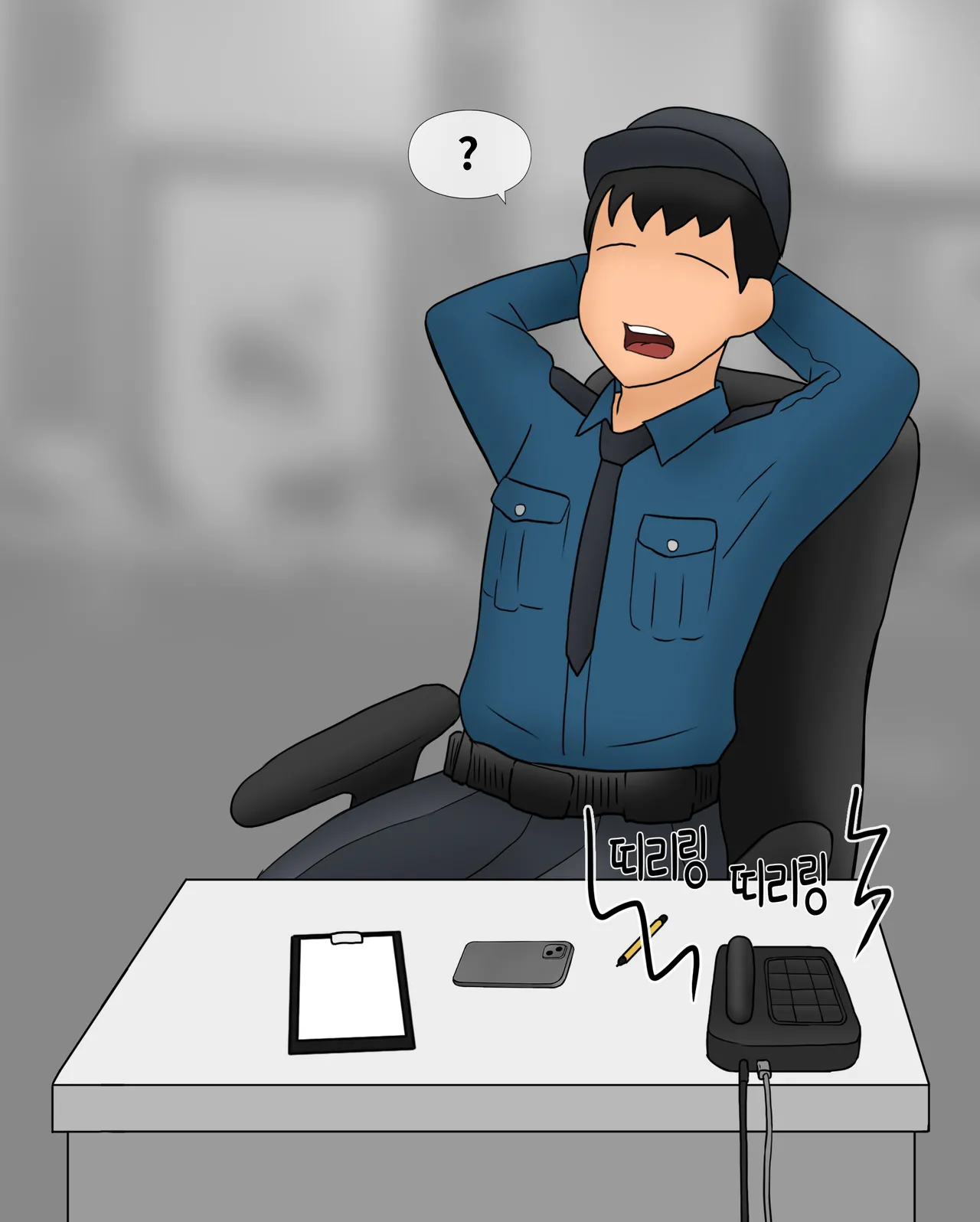 금기의 유혹 Seduction of the taboo  01-02 page 3 full
