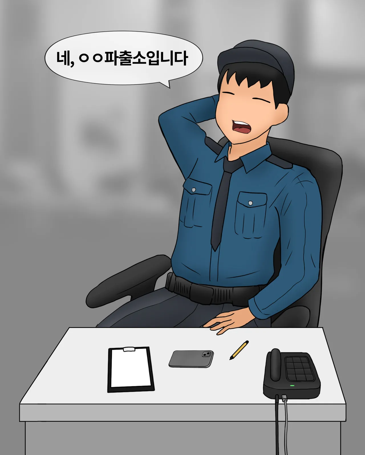 금기의 유혹 Seduction of the taboo  01-02 page 5 full