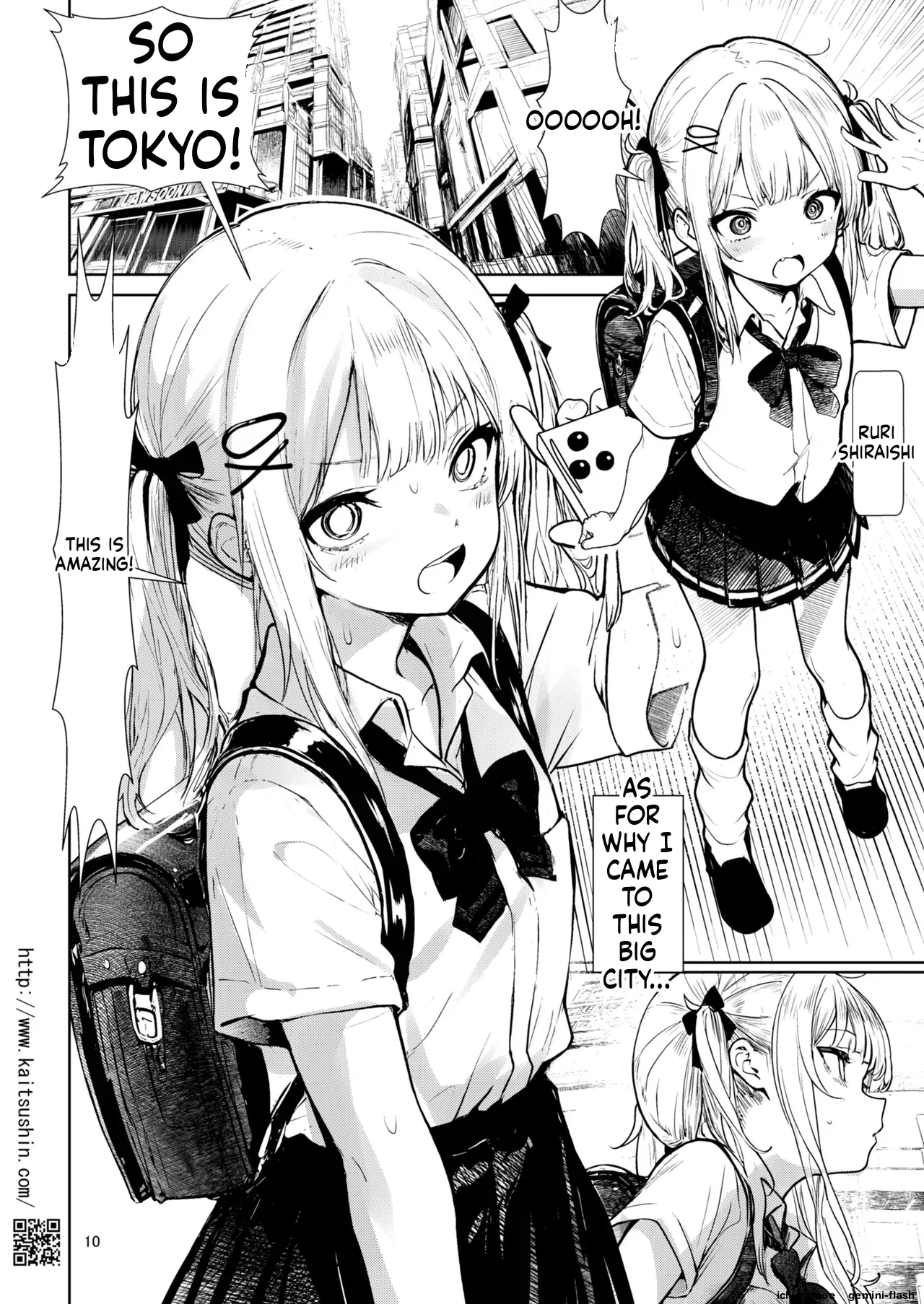 JS Gyaru ga Hame Ochiru made page 9 full