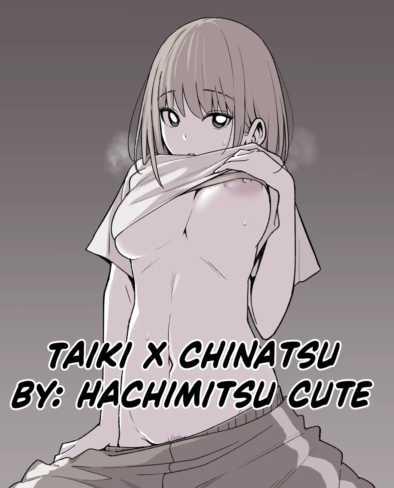 Kano Chinatsu page 1 full