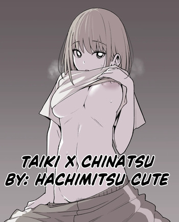 Kano Chinatsu cover