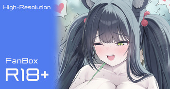 シュン cover