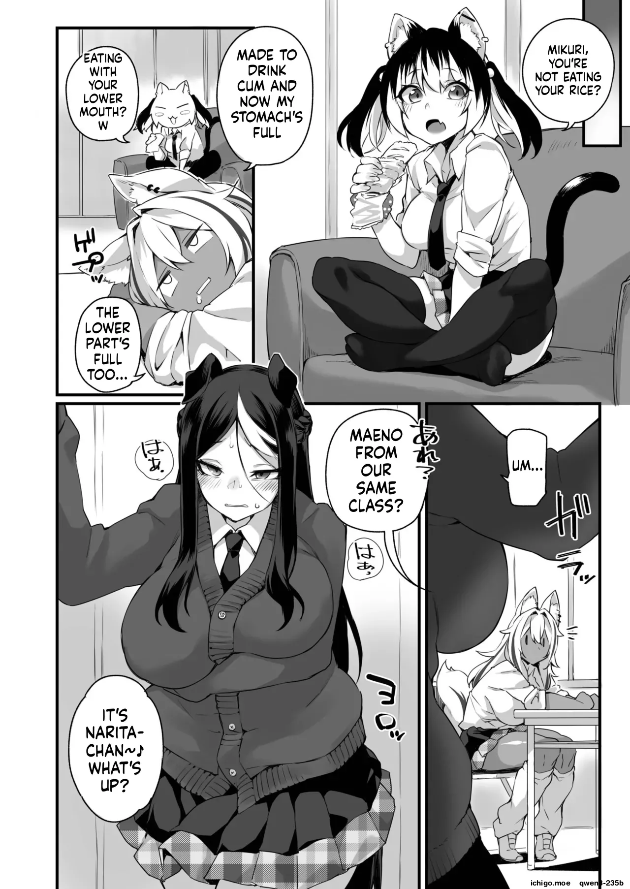 ふたなりOVERDOSE【FANZA限定特装版】【18禁】 page 6 full
