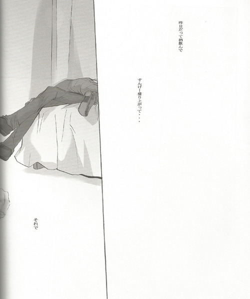 Triangle Relations page 3 full
