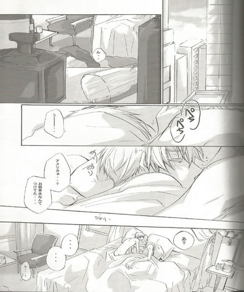 Triangle Relations page 4 full