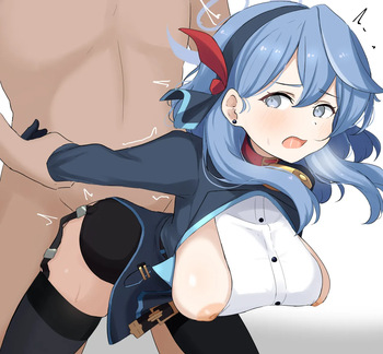 Amau Ako cover