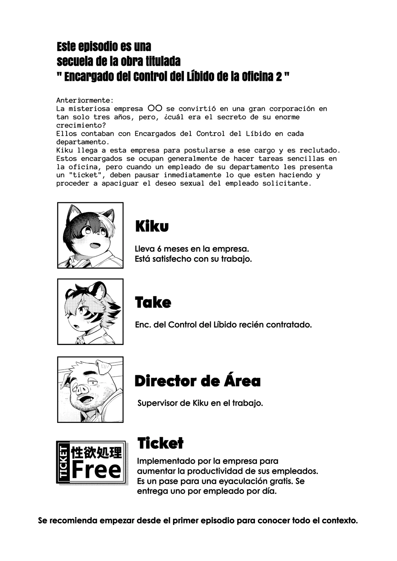 Encargado del Control del Líbido de la Oficina 3: ¿Ahora son dos? page 2 full