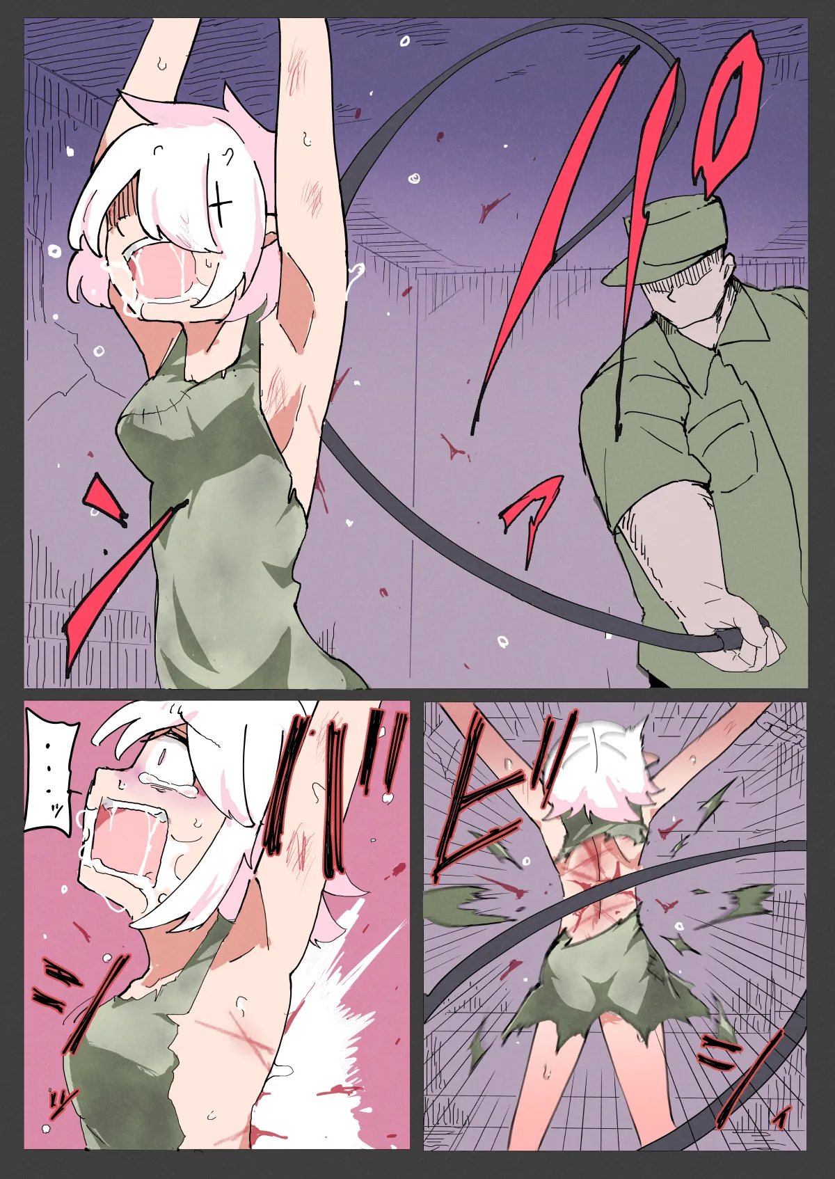ELF RAMPAGE: I was made into everyone’s plaything and abused however they pleased, so I’m going to slaughter them all. page 5 full